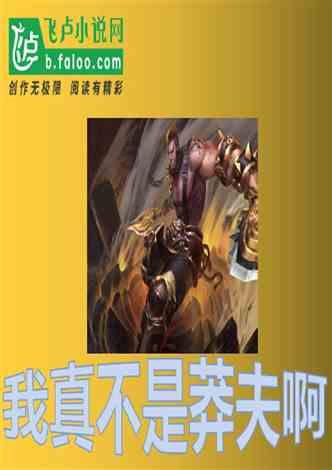 关于怎样催熟榴莲啊?的红迪网平台